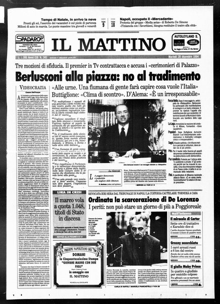 Il mattino